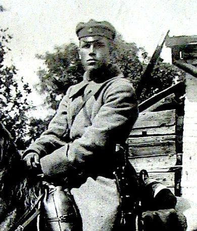 Вечтомов Георгий Федорович