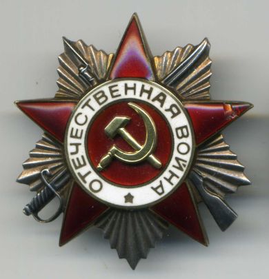 Синицын Петр Григорьевич