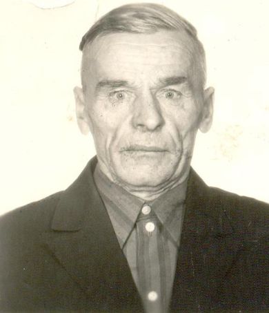 Зибров Григорий Петрович