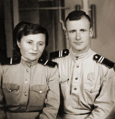 Беляев Валентин Сергеевич и Свиридова Елизавета Ермолаевна