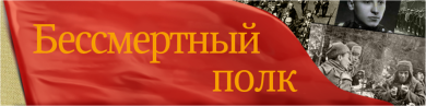 Антонова Таисия Федоровна