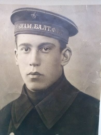 Одиноков Юрий Павлович