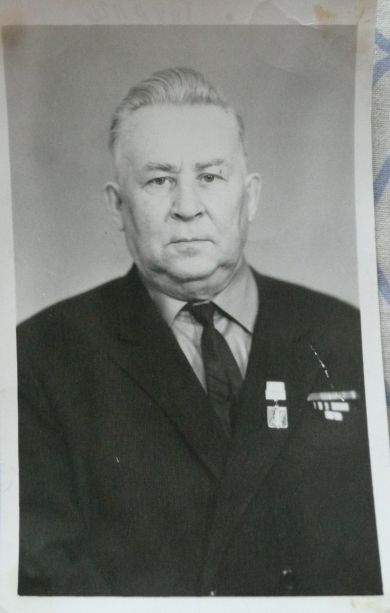 Блинов Александр Емельянович
