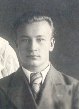 Кашуба Николай Иванович