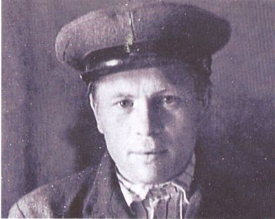 Савченко Николай Акимович
