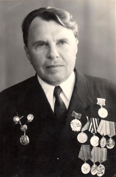 Карпов Иван Иванович