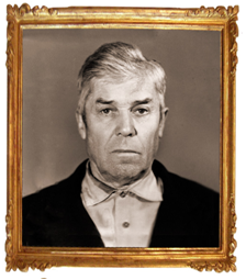 Батюшев Александр Павлович