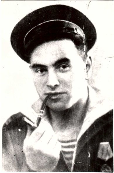 Начинкин Дмитрий Никифорович