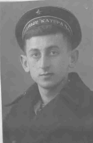 Хайет Григорий Осипович