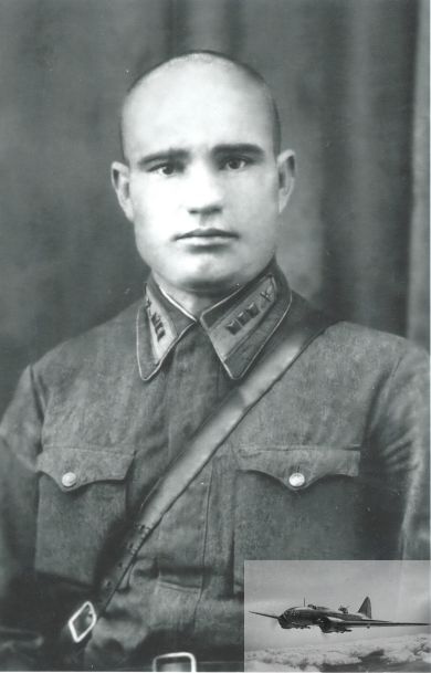 Руцкой Василий Алексеевич