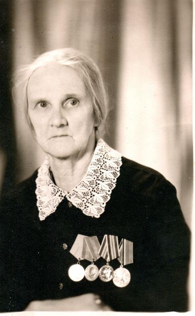 Саламатова Клавдия Филипповна