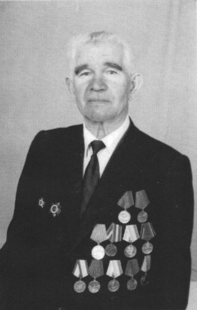 Сериков Павел Яковлевич 