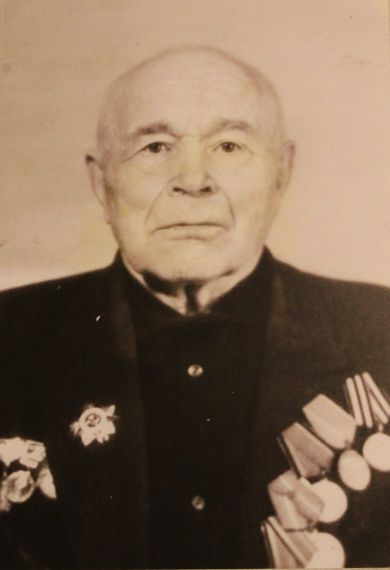 Ронжин Сергей Васильевич