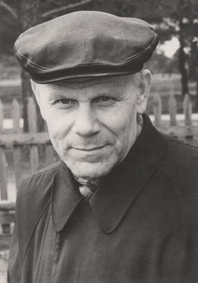 Чернов Иван Александрович