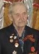 ТАММИК Степан Кузьмич (20.10.1926-16.12.2012)