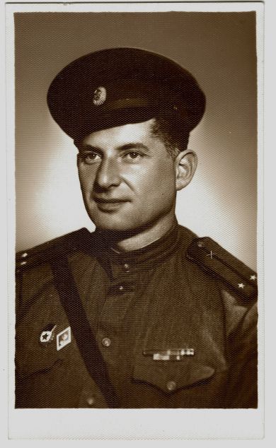 Цитлионок Юрий Лазаревич