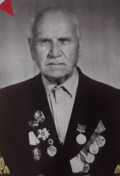 Яковлев Григорий Иванович