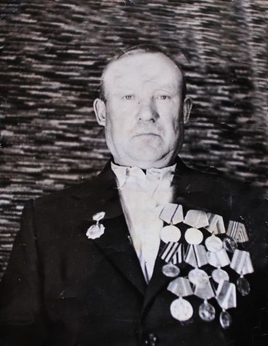 Трандасир Иван Афанасьевич