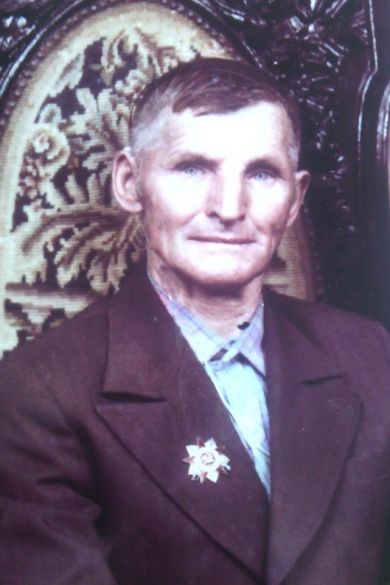 Клюев Василий Андреевич