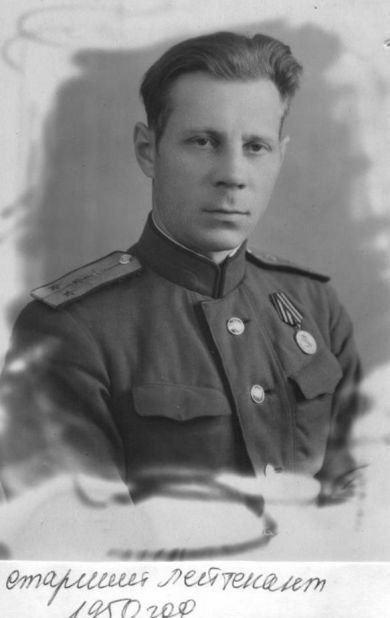 Кочегаров Владимир Павлович