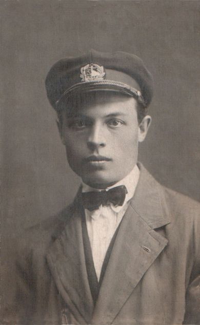 Крупадёров Афанасий Викторович