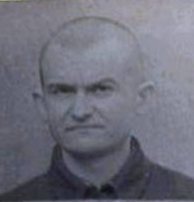 Пономаренко Гаврил Афанасьевич
