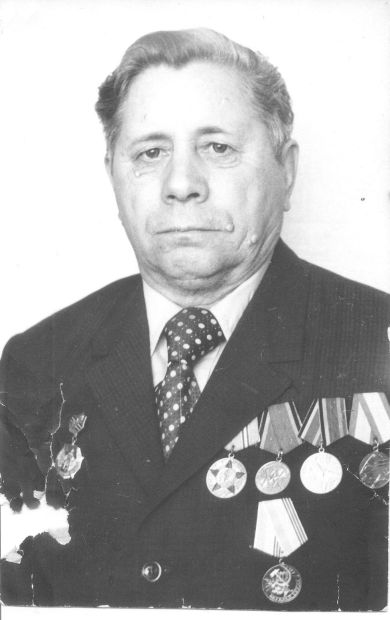 Першин Александр Яковлевич