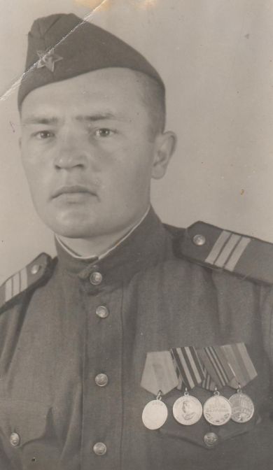 Гамаюнов Петр Федорович
