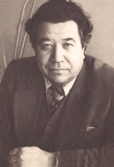 Полосин Иван Васильевич