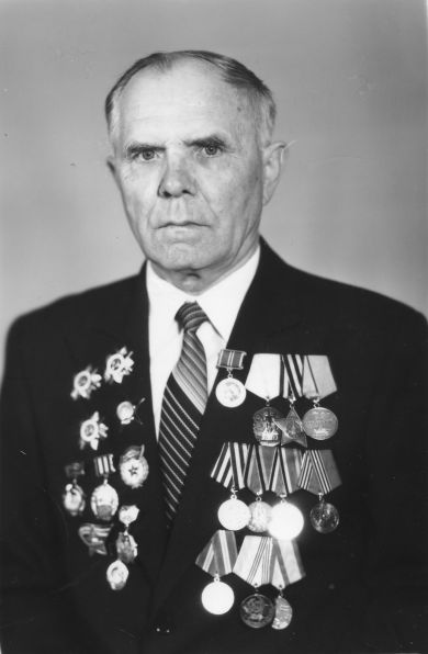 Панюшкин Георгий Иванович