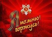 Спицын Федор Федотович
