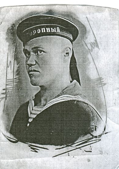 Косарев Василий Георгиевич