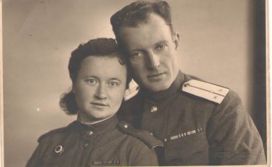 Зуева Александра Георгиевна