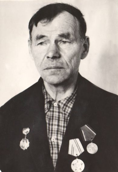 Иванов Василий Дмитриевич