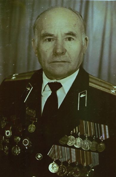 Акишкин Александр Кузьмич