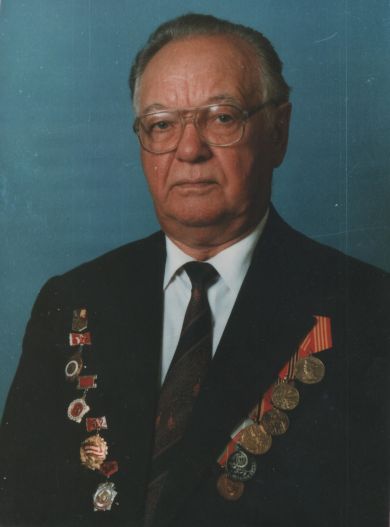 Бондаренко Василий Семенович