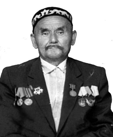 Куанов Сейткан