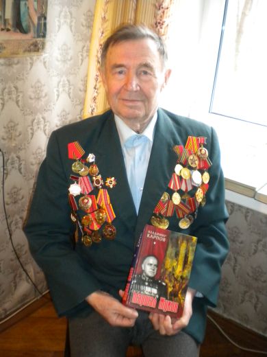 Сиротин Иван Никифорович 