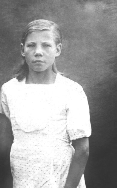 Отраднова Нина Алексеевна