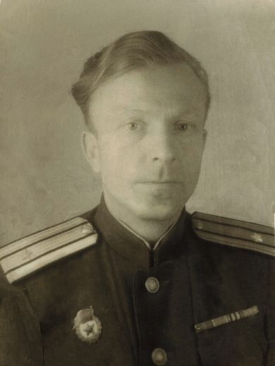 Александров Леонид Алексеевич