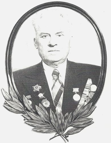 Худяков Иосиф Трофимович