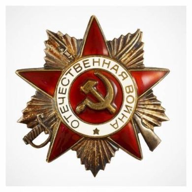 Химкинский истребительный батальон НКВД