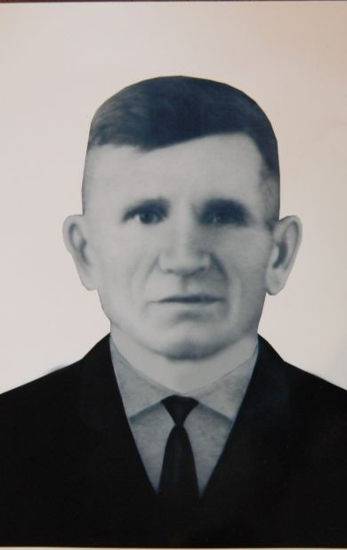 Каньшин Данил Ильич 1912 - 1996