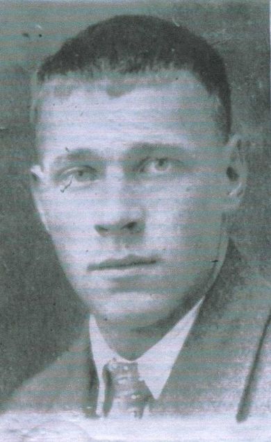 Касаткин Алексей