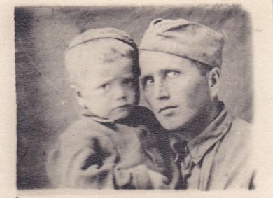 Сухондяевский Иван Михайлович