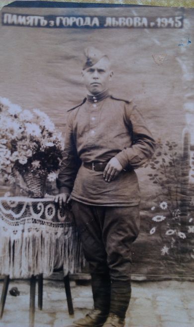 Панюков Николай Степанович