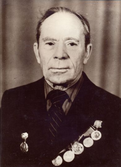 Матвеев Иван Алексеевич 1907–1992 гг.