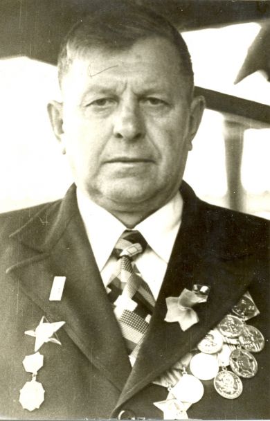 Сергиенко Владимир Иванович. 1923-1995 гг.