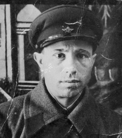 Курочкин Иван Митрофанович. 1912-1943 гг.