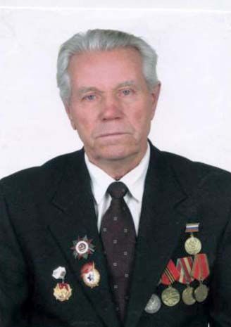 Калинин Владимир Емельянович 